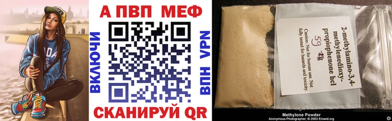 A PVP СК КРИС  где купить наркоту  блэк спрут   площадка Telegram  Щёкино 