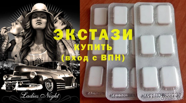а пвп мука Абинск