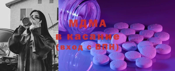 трава Абаза