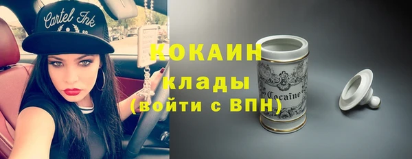а пвп мука Абинск