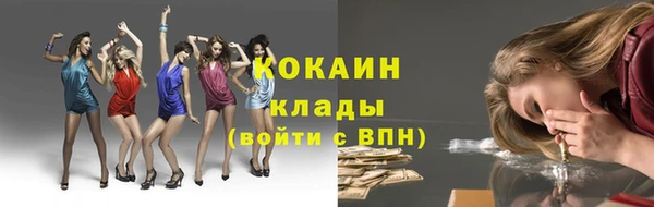 а пвп мука Абинск