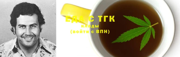 твердый Алзамай