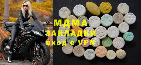трава Абаза