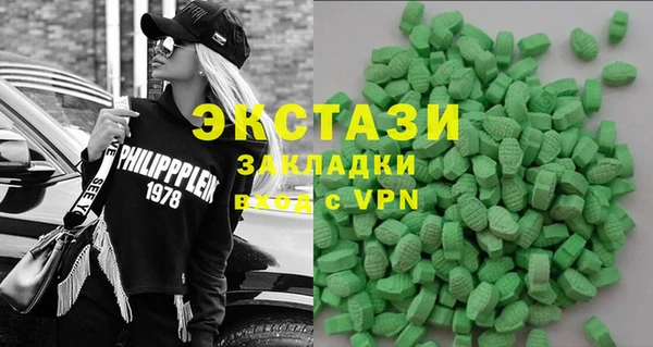а пвп мука Абинск