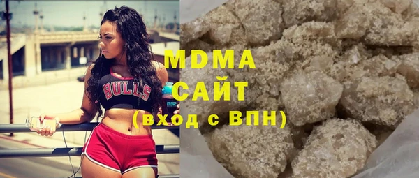 трава Абаза