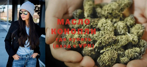а пвп мука Абинск