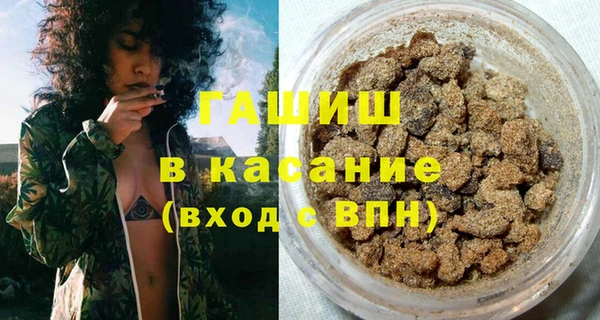 MDMA Алексин