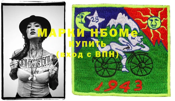 трава Абаза
