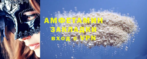 твердый Алзамай