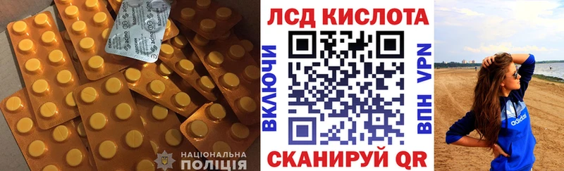 blacksprut вход  Щёкино  ЛСД экстази ecstasy 
