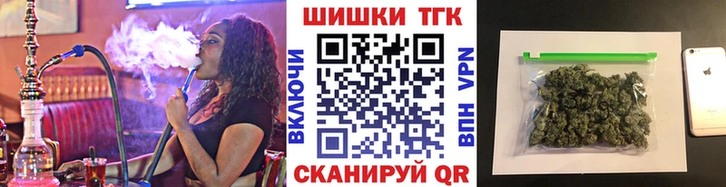 mega маркетплейс Щёкино Марихуана AK-47